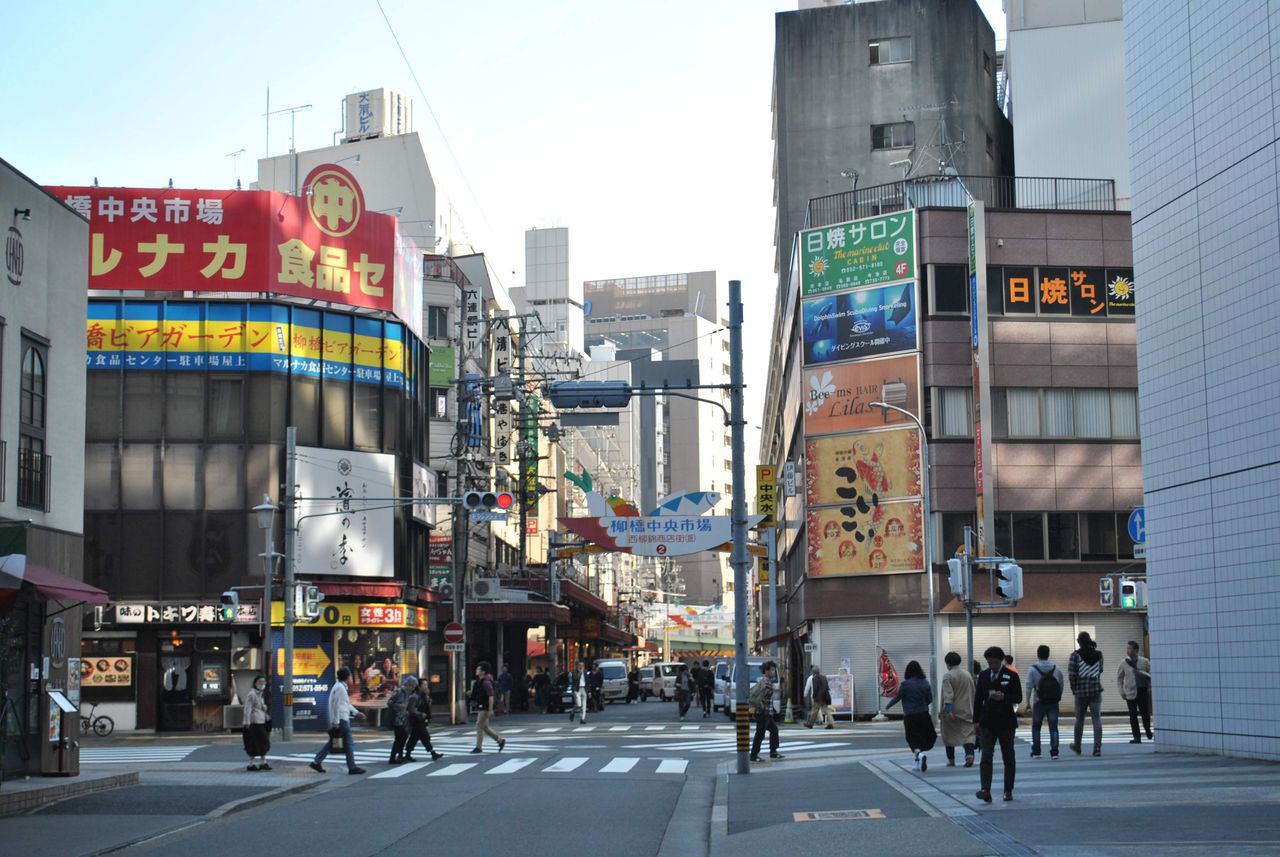 名古屋の企業向けAIチャットボット作成・導入支援 à 名古屋
