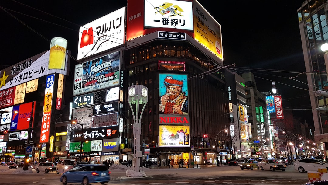 札幌のAIチャットボット作成・導入支援サービス à 札幌